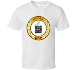 Algeria Gs Petroliers Basketball African League Worn Look T Shirt