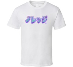 Knxwledge T Shirt