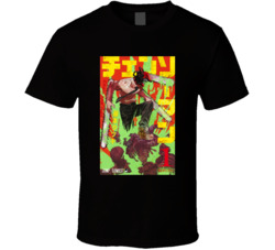 Chainsaw Man Vol 1 Japanese Cover T Shirt