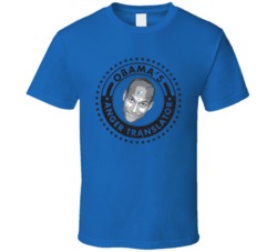 Obama's Anger Translator Key and Peele T Shirt