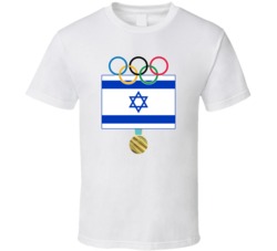 Israel Pyeongchang 2018 Winter Olympics Flag Gold Medal T Shirt