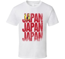 Japan Flag World Cup Soccer Football Futbol Team Fan T Shirt Japan Flag World Cup Soccer Football Futbol Team Fan T Shirt