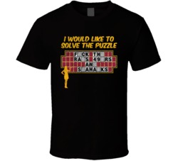 Arizona Fuck Rest Nfc West Wheel Of Fortune Football Worn Look T Shirt