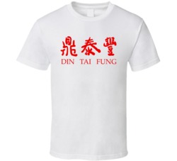 Din Tai Fung Top American Chinese Fast Food T Shirt Din Tai Fung Top American Chinese Fast Food T Shirt