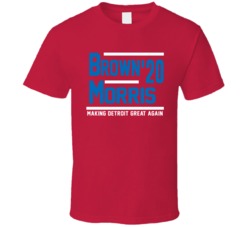 Bruce Brown Markieff Morris 2020 Making Detroit Great Again Basketball Bruce Brown Markieff Morris 2020 Making Detroit Great Again Basketball