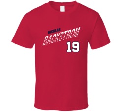 Nicklas Backstrom 19 Favorite Player Washington Hockey Fan T Shirt Nicklas Backstrom 19 Favorite Player Washington Hockey Fan T Shirt