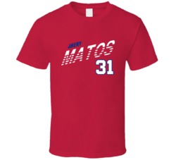 Jhery Matos 31 Favorite Player Dayton College Basketball Fan T Shirt Jhery Matos 31 Favorite Player Dayton College Basketball Fan T Shirt