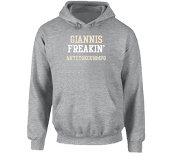 Giannis Freakin Antetokounmpo Milwaukee Basketball Player Sports Fan Hoodie Giannis Freakin Antetokounmpo Milwaukee Basketball Player Sports Fan Hoodie