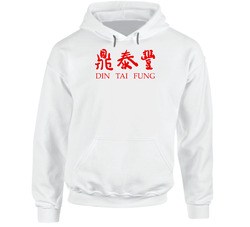 Din Tai Fung Top American Chinese Fast Food Hoodie Din Tai Fung Top American Chinese Fast Food Hoodie