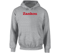 Zankou Popular Funny People Seth Rogen Movie Hoodie