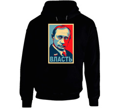 Vladimir Putin t-shirt Russia tee Black Hooded Sweatshirt Hoodie Vladimir Putin t-shirt Russia tee Black Hooded Sweatshirt Hoodie