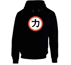 Kissblack Black Hooded Sweatshirt Hoodie Kissblack Black Hooded Sweatshirt Hoodie