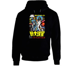 Starwars, Japanese Black Hooded Sweatshirt Hoodie
