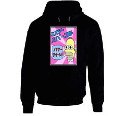 Homer Simpson Mr. Sparkle Funny Black Hooded Sweatshirt Hoodie