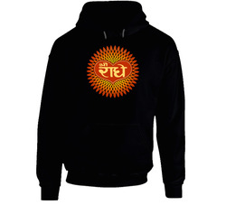Sri Radhe Heart Black Hooded Sweatshirt Hoodie Sri Radhe Heart Black Hooded Sweatshirt Hoodie