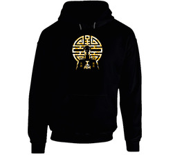 The Last Dragon I Am The Master Brand New Classic Black Black Hooded Sweatshirt Hoodie The Last Dragon I Am The Master Brand New Classic Black Black Hooded Sweatshirt Hoodie