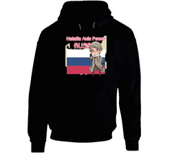 Russia Black Hooded Sweatshirt Hoodie Russia Black Hooded Sweatshirt Hoodie