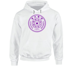 Tsinghua University Hooded Sweatshirt Hoodie Tsinghua University Hooded Sweatshirt Hoodie