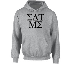 Eat Me Greek hooded sweatshirt Hoodie Eat Me Greek hooded sweatshirt Hoodie