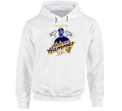 Ryan Braun Hebrew Hammer Baseball Sports Hooded Sweatshirt Hoodie Ryan Braun Hebrew Hammer Baseball Sports Hooded Sweatshirt Hoodie
