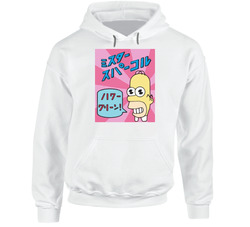 The Simpsons Homer Mr Sparkle Hooded Sweatshirt Hoodie The Simpsons Homer Mr Sparkle Hooded Sweatshirt Hoodie