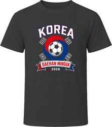 South Korea Soccer Pride 2026 T Shirt South Korea Soccer Pride 2026 T Shirt