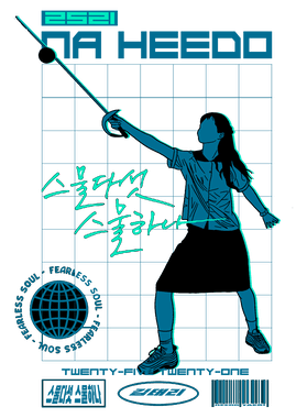 https://s3.us-west-1.wasabisys.com/ecart-content/dessertcravingtees.com/overlays/401/987/40198712.png img