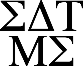 https://s3.us-west-1.wasabisys.com/ecart-content/dessertcravingtees.com/overlays/403/025/40302509.png img