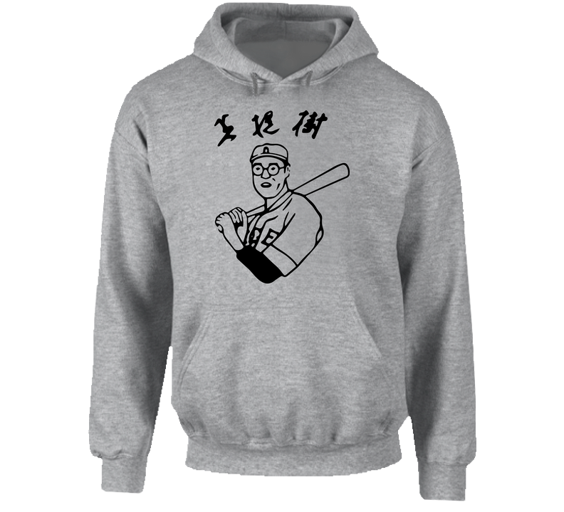 front preview