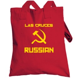Las Cruces Russian Hammer And Sickle Custom Totebag