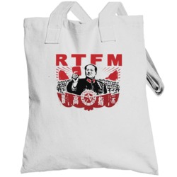 Chairman Mao Rtfm The It Crowd Popular Tv Show Totebag