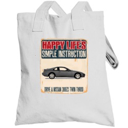 Happy Lifes Simple Instruction 1990 Nissan 300zx Twin Turbo Car Toteba