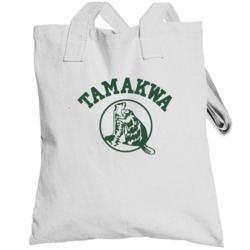 Camp Tamakwa Fun American Pie Popular Movie Totebag