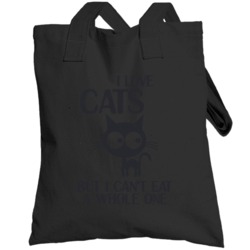 I Love Cats Can't Eat A Whole One Funny Cat Owner Distressed Totebag