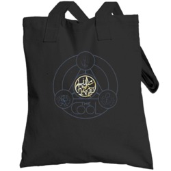 Lupe Fiasco Rap Hip Hop Music Cool Totebag