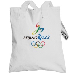 Beijing Winter Olympics 2022 Olympics Logo World Olympiad Event Toteba