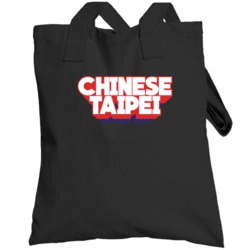 Chinese Taipei 3d Country Name Olympic Games Patriotic Sports Team Fan