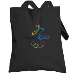 Beijing Winter Olympics 2022 Olympics Logo World Olympiad Fan Totebag