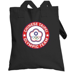 Chinese Taipei Winter Olympic Team Pyeongchang 2018 Round Logo Totebag