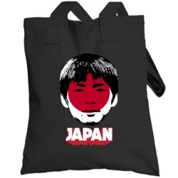 Takashi Inui Japan Flag Big Head Fifa World Cup Fan Totebag