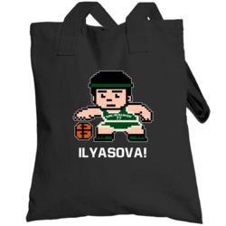 Ersan Ilyasova Tecmo Player Milwaukee Basketball Fan Totebag