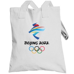 Beijing 2022 Olympics Totebag