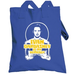 Ivan Barbashev Is My Homeboy Funny St Louis Hockey Totebag