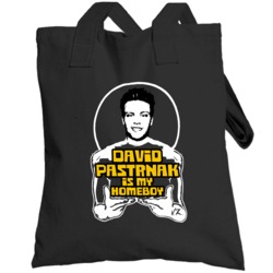 David Pastrnak Is My Homeboy Funny Boston Hockey Totebag