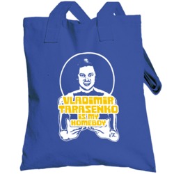 Vladimir Tarasenko Is My Homeboy Funny St Louis Hockey Totebag