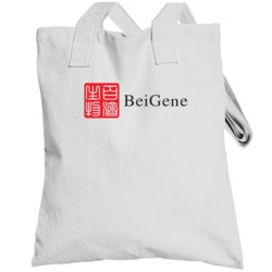 Beigene Ltd Nasdaq Company Logo Employee Fan Totebag