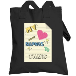 My Heart Belongs To Takis Cute Doodle Design Totebag