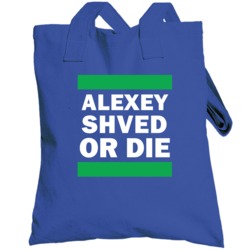 Alexey Shved Or Die Minnesota Basketball Totebag