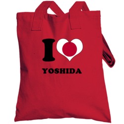 Maya Yoshida Japan Df I Love Heart Football Soccer World Cup Totebag