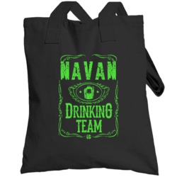 Navan Irish Drinking Team Whiskey Beer Custom Last Name St Patricks Da